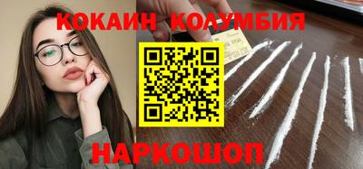 амфетамин Рязань