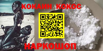 амфетамин Рязань
