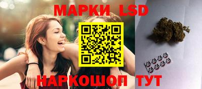 амфетамин Рязань