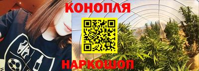 скорость Рузаевка