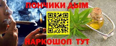 амфетамин Рязань