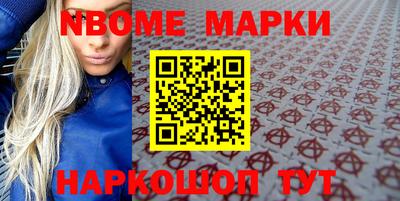 амфетамин Рязань