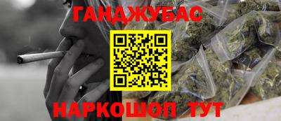 скорость Рузаевка