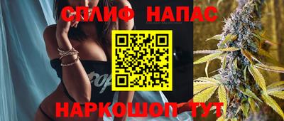 скорость Рузаевка