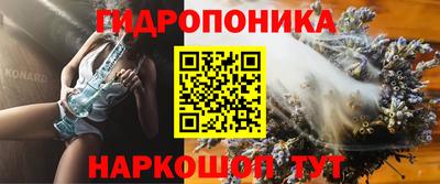 прущие крисы Рыбинск