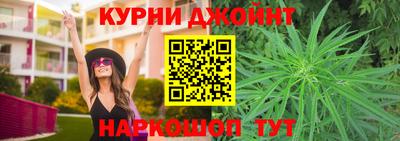 амфетамин Рязань