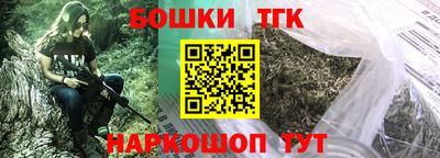 скорость Рузаевка