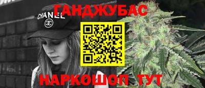амфетамин Рязань