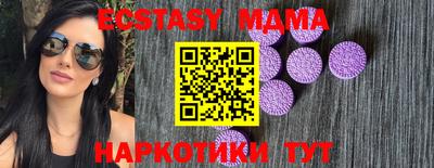 амфетамин Рязань