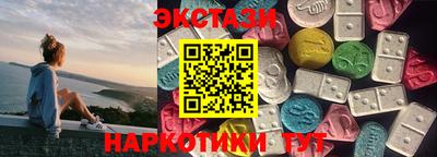 скорость Рузаевка