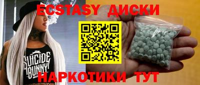 амфетамин Рязань
