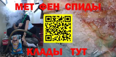 скорость Рузаевка