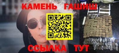 скорость Рузаевка