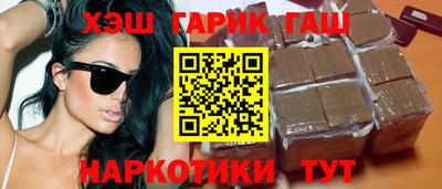 скорость Рузаевка