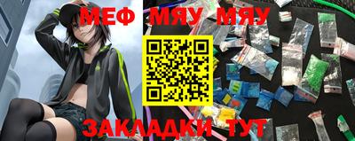 амфетамин Рязань